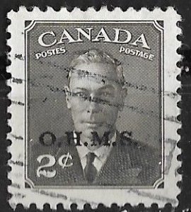 Canada # O13  George VI Official  O.H.M.S 2c overprint (1) VF Used