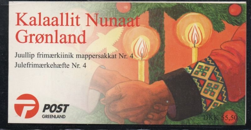 Greenland  Sc 355a, 356a 1999 Christmas bklt panes in complete bklt mint NH