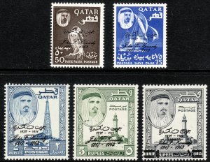 1964 Qatar JFK  memorial overprint complete set  Sc# 42 43 44 45 46 CV: $59.25