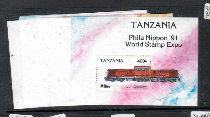 TANZANIA TRAINS   MINI SHEETS  SC 713-716    MNH       P0217B  H