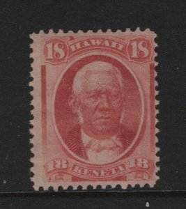 Hawaii scott # 33 F-VF OG mint previously hinged cv $ 100 ! see pic !