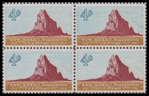 US 1191 Statehood New Mexico 4c block 4 MNH 1962