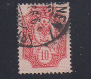 Finland - 1901 - SC 66 - Used