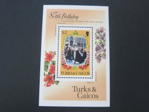 Turks & Caicos Islands 1985 Sc 679 set MNH