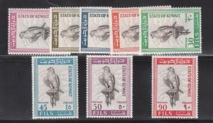 Kuwait #291 - #298 Very Fine Never Hinged Set Of Eight