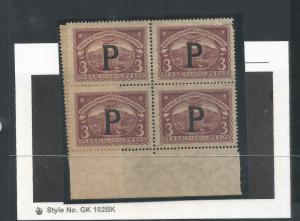 COLOMBIA SCADTA CLP65 MNH BLOCK OF 4 SCARCE PANAMA [D5]