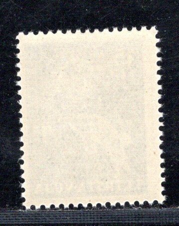 TRIESTE - ZONE B SC# 29 FVF/MNH 1950