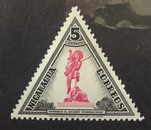 Nicaragua 1947 Scott 709 MNH - 5c, Monument, Tribute to Nicaraguan soldiers