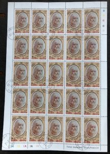 Dubai 154 CTO, Sheet of 25