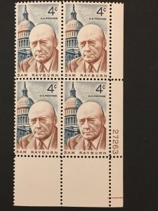 Scott # 1202 Sam Rayburn MNH Plate Block of 4