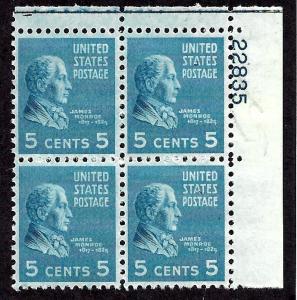 810 Mint,OG,NH... Plate Block of 4... SCV $1.75