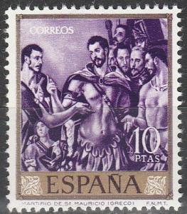 Spain #982 MNH   (S9502)