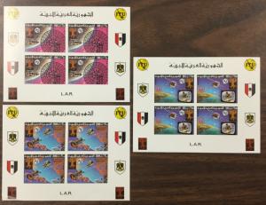 (BJ Stamps) LIBYA, #671-673. 1977 set of IMPERF, BLOCKS of 4, ITU. MNH. CV $135