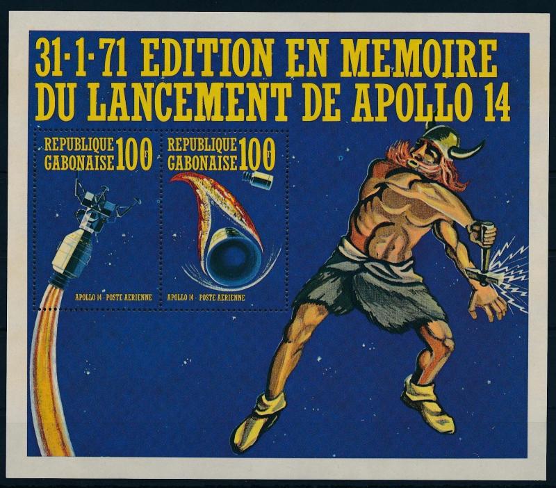[64496] Gabon 1971 Space Travel Weltraum Apollo 14  Airmail Souvenir Sheet MNH