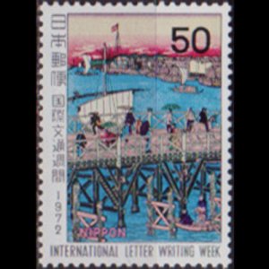 JAPAN 1972 - Scott# 1126 ILWW-Painting Set of 1 NH