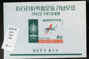 KOREA  LOT OF FIVE SOUVENIR SHEETS MINT NEVER HINGED--SCOTT VALUE $24.50