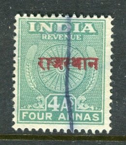 INDIA; Early 1940s fine used Revenue Optd. issue used 4a. value