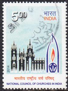 India #2686 Used