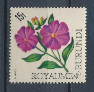 Burundi 1969  Scott 152 MNH - 15fr, Dissotis flowers