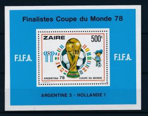 [43628] Congo Zaire 1978 Sports World Cup Soccer Football  MNH Sheet