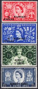 Kuwait #113-115 MNH