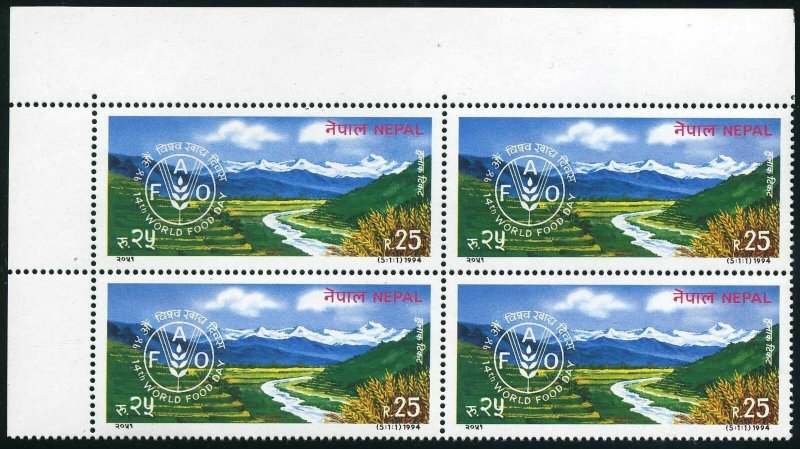 Nepal 549 block/4,MNH.Michel 568. FAO 1994.World Food Day.