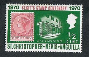 St. Kitts & Nevis #230 Mint Hinged single