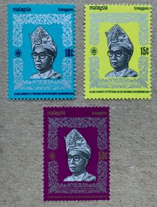 Trengganu 1970 Sultan's 25th Anniversary, MNH. Scott 93-95, CV $2.70