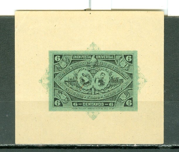 GUATEMALA 1897 #62 IMPERF. SHEET PARCEL..FROM WRAPPER?...MNH