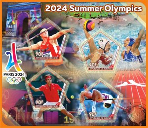 Stamps. Olympic games Paris 2024 2019 year 1+1 sheets perforated