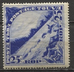 Tuva; 1935: Sc. # 59: MH Single Stamp