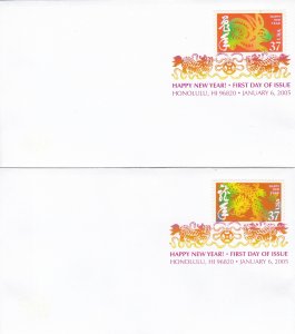 United States # 3895, Chinese New Year, Set of 12 Divverent First Day Covers