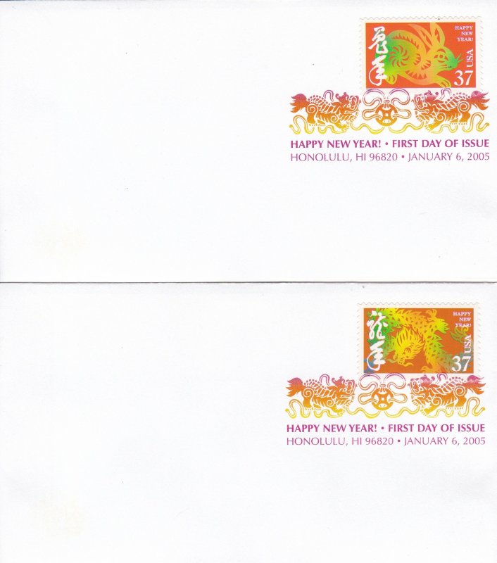 United States # 3895, Chinese New Year, Set of 12 Divverent First Day Covers