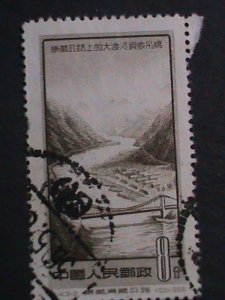 ​CHINA-1956-SC#288 SUSPENSIONS BRIDGE OVER TALU RIVER USED-VERY FINE