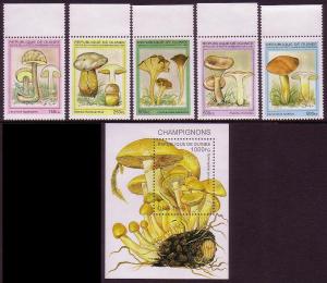 Guinea Fungi 5v+MS SG#1670-MS1675 MI#1568-1572+Block 500