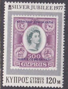 Cyprus Sc #478 MNH