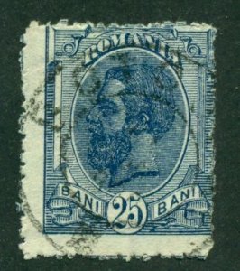 Romania 1898 #127 U SCV(2024)=$3.25