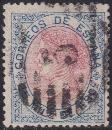 Spain 1867 Sc 96 used parrilla 5 (Granada) cancel