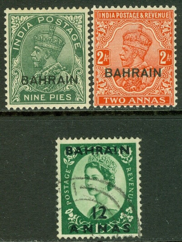 EDW1949SELL : BAHRAIN Scott #3, 6 Mint Original Gum Hinged. #100 Used. Cat $35.