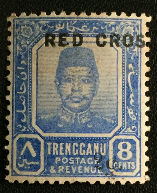 MALAYA 1917 MISPELT RED CROSS opt TRENGGANU 2c+8c MH SG#22 M3153