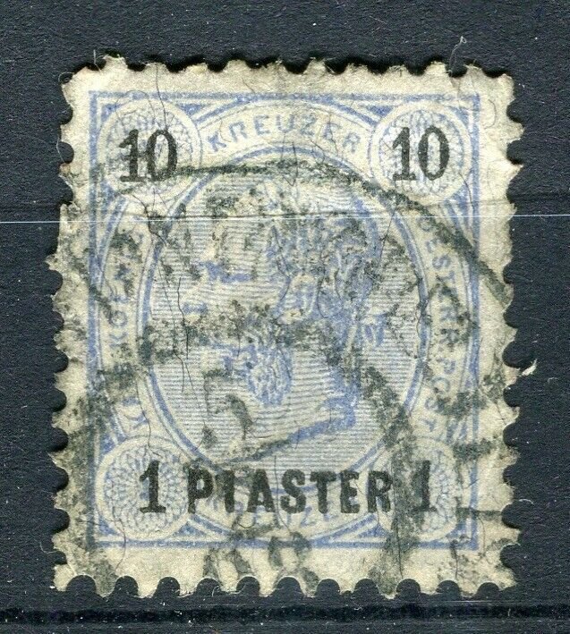 AUSTRIA LEVANT; 1890 early F. Joseph issue used 1Pi. value POSTMARK,