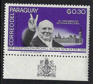 Paraguay 889 MNH Z9635