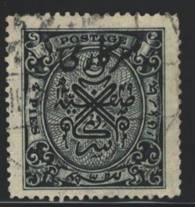 India Hyderabad Sc#O46 Used