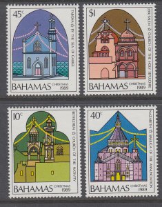 Bahamas 679-682 Christmas MNH VF