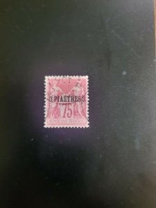 Stamps French Offices in Turkey Scott #4 used