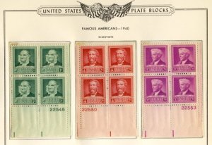 US #874 -876 PLATE BLOCKS, VF mint never hinged, 3 plate blocks, all very fre...