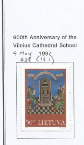 LITHUANIA - 1997 - Vilnius Cathedral School -  Perf Single Stamp - M L H