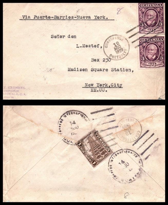 Goldpath: Guatemala cover, 1929, To New York NY USA , CV23_P13