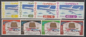 Kuwait SC 431-4, 435-9 Mint Never Hinged