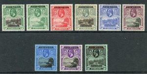 Ascension 1922 St Helena ovpts set of 9 SG1/9 fine mint cat 325 pounds 